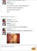 orig_2JRbsUpe.jpg