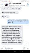 orig_7gr9Dn9v.jpg