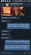 orig_i8ziiv5o.jpg