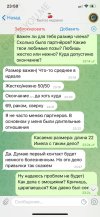 orig_0aTB7n21.jpg