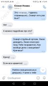 orig_kFt1fTBr.jpg