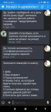 orig_p2MULily.jpg