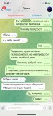 orig_L6bBXjGz.jpg