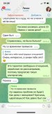 orig_ttNMZvAz.jpg
