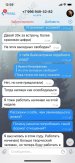 orig_PDAcHdHn.jpg