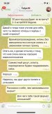 orig_GOi3IOc1.jpg