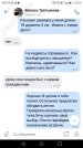orig_Dexd3iSS.jpg