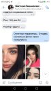 orig_UA8TI8kf.jpg