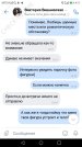 orig_4Vbu2AxJ.jpg