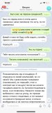 orig_sx1GTSlJ.jpg