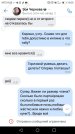 orig_oCIhiVAl.jpg