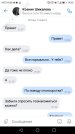 orig_OiMt5beE.jpg